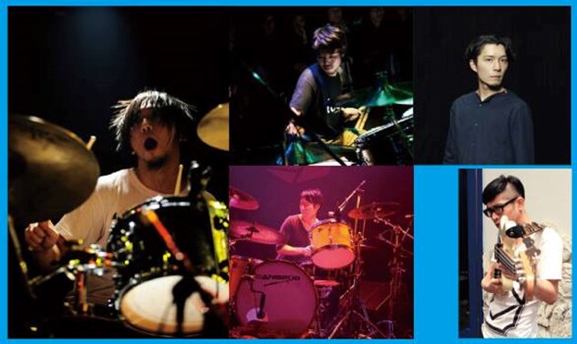 「ドラマー's 飲み会」第5弾、村田シゲ迎えトーク＆ライブ