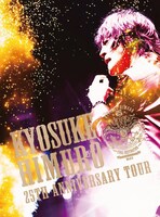 氷室京介「KYOSUKE HIMURO 25th Anniversary TOUR GREATEST ANTHOLOGY -NAKED- FINAL DESTINATION DAY-01」ジャケット