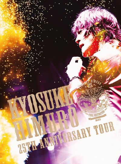 氷室京介「KYOSUKE HIMURO 25th Anniversary TOUR GREATEST ANTHOLOGY -NAKED- FINAL DESTINATION DAY-01」ジャケット