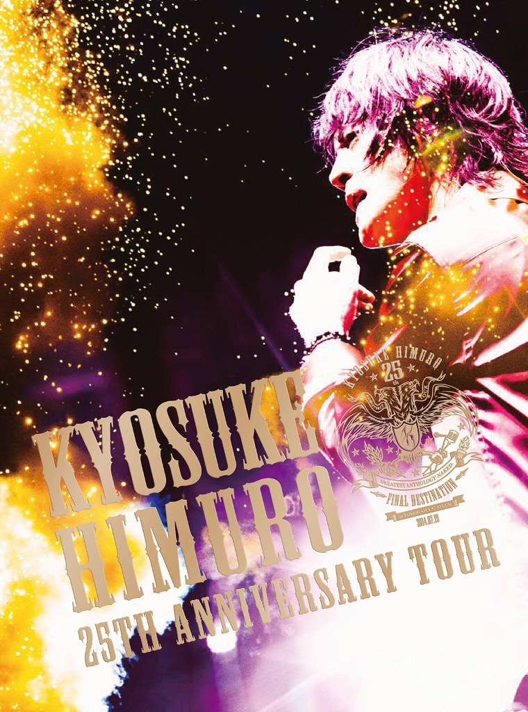 氷室京介「KYOSUKE HIMURO 25th Anniversary TOUR GREATEST ANTHOLOGY -NAKED- FINAL DESTINATION DAY-01」ジャケット
