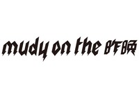 mudy on the 昨晩