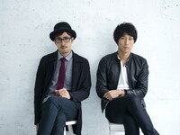 サンドクロック