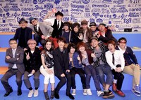 「25時間テレビ」グランドオープニングの出演者。