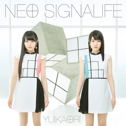 ゆいかおり「NEO SIGNALIFE」初回限定盤ジャケット