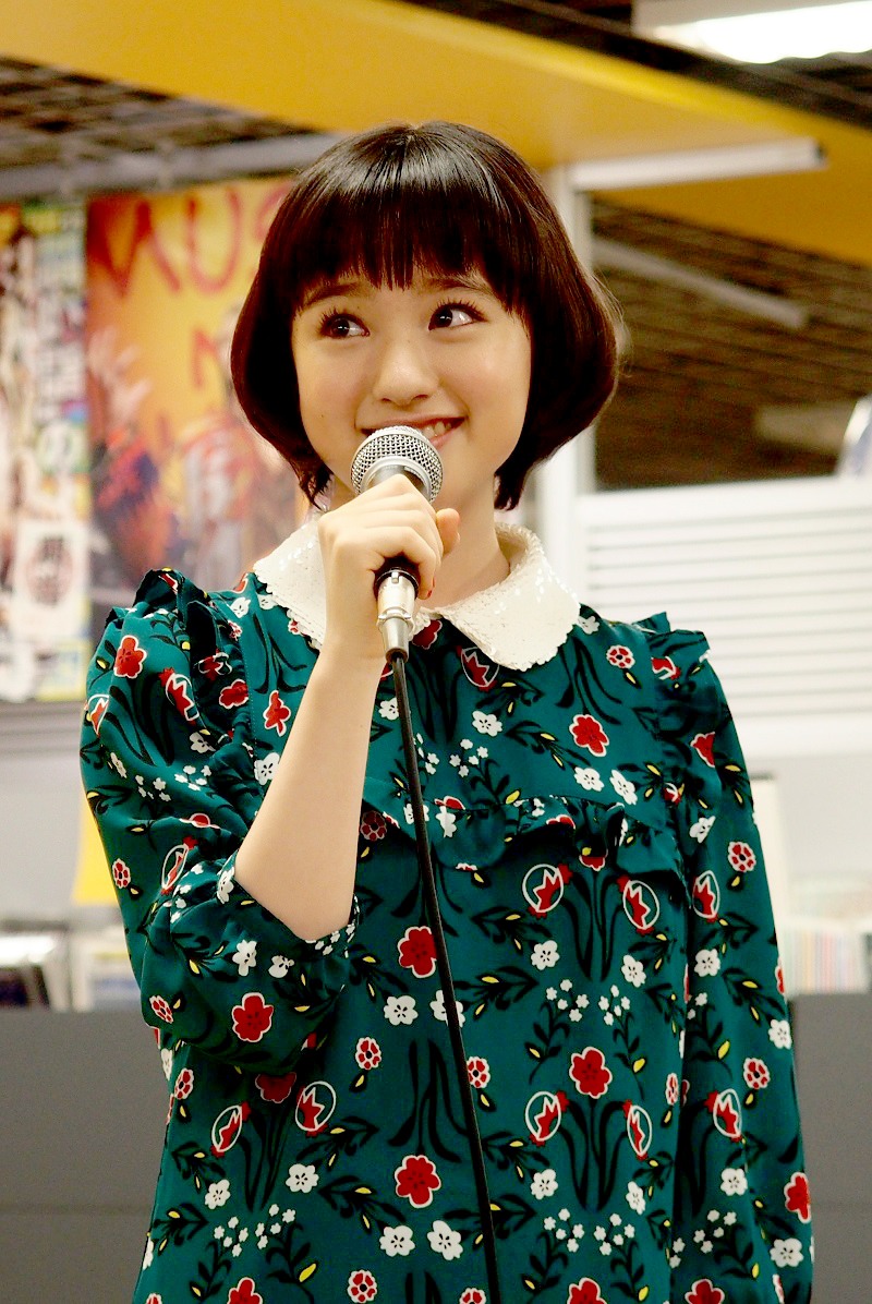 武藤彩未