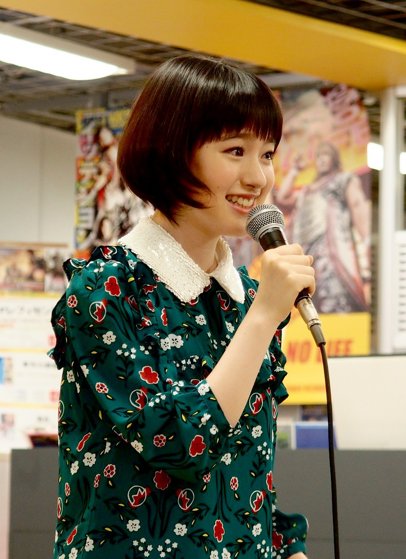 武藤彩未