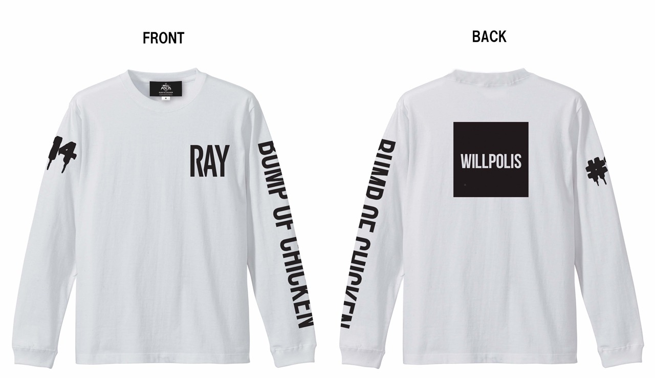 映画「BUMP OF CHICKEN “WILLPOLIS 2014” 劇場版」劇場限定のロングTシャツ（3600円）。