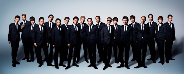 EXILE