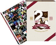 藤井フミヤ「FUMIYA FUJII 20th ANNIVERSARY CHRONICLE~Collected Music Video Works 1993-2013~」パッケージ