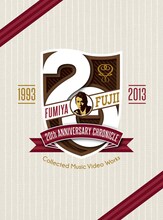 藤井フミヤ「FUMIYA FUJII 20th ANNIVERSARY CHRONICLE～Collected Music Video Works 1993-2013～」初回限定盤ジャケット