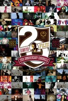藤井フミヤ「FUMIYA FUJII 20th ANNIVERSARY CHRONICLE～Collected Music Video Works 1993-2013～」通常盤ジャケット
