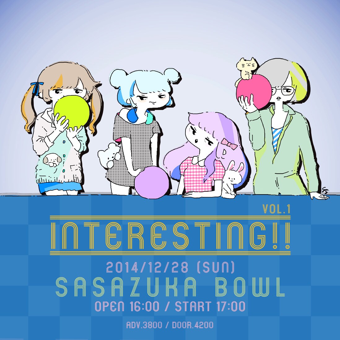 「INTERESTING!!」フライヤー