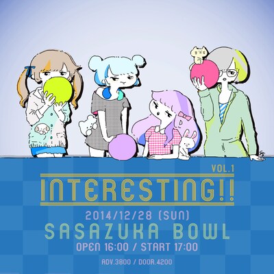 「INTERESTING!!」フライヤー