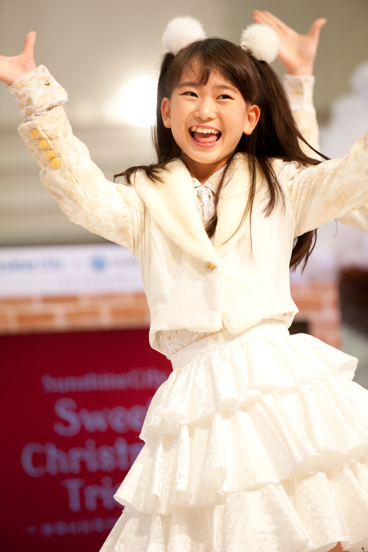橋本幸奈
