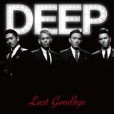 DEEP、新曲は松尾潔手がけるアダルトなR&Bラブソング - 音楽ナタリー