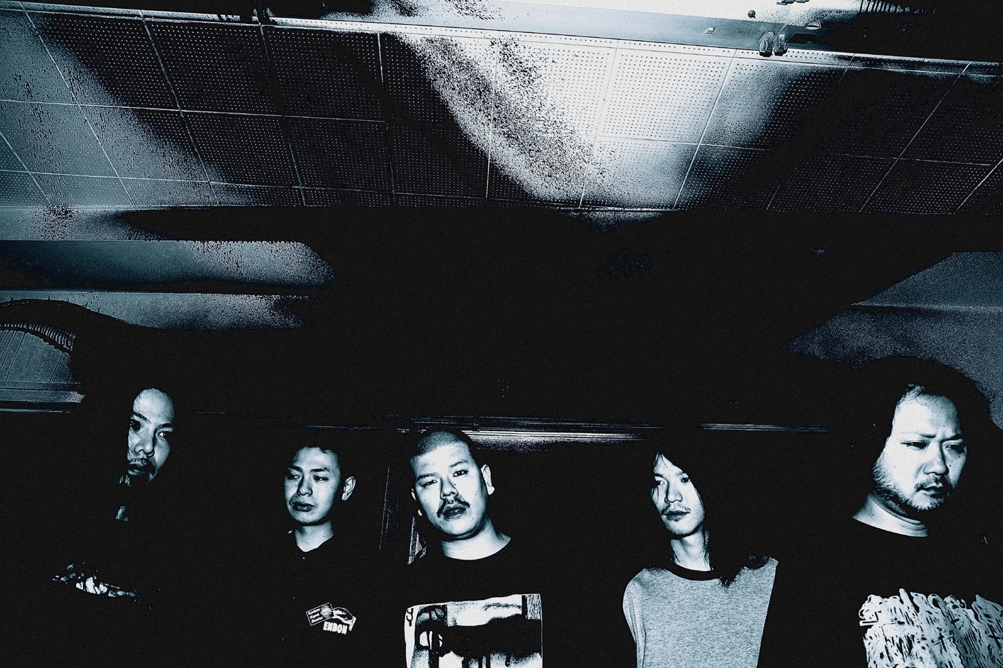 ENDON