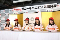 がんばれ！Victory