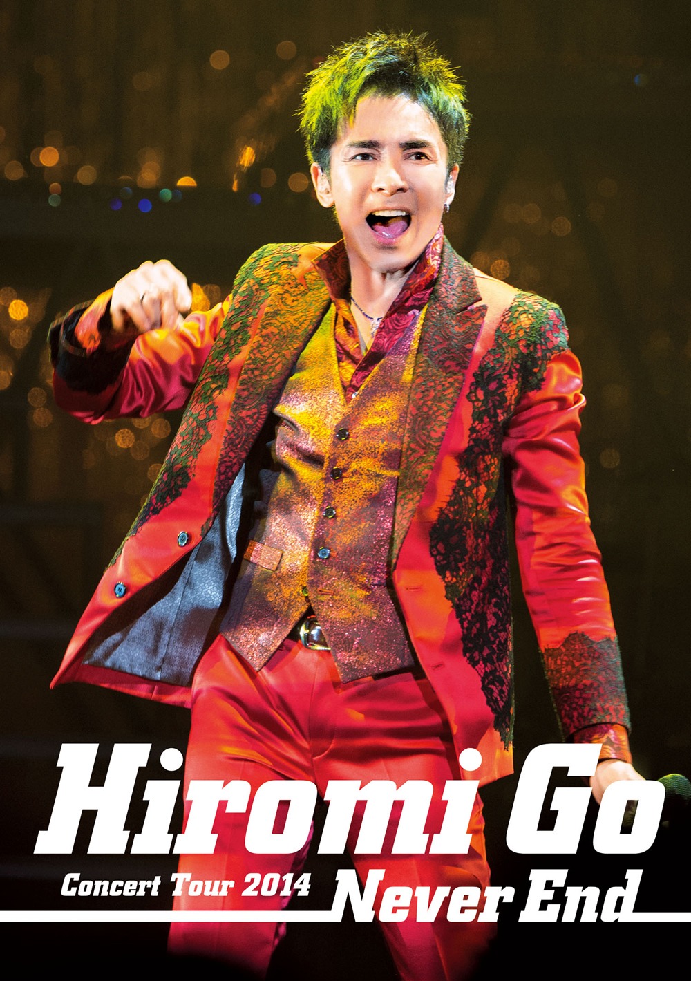 郷ひろみ「Hiromi Go Concert Tour 2014 "Never End"」DVD盤通常ジャケット
