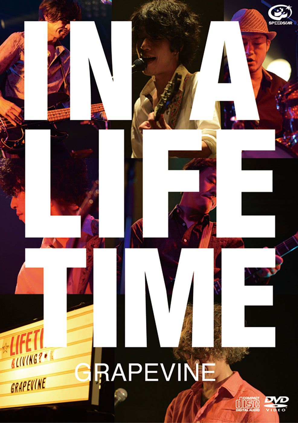 GRAPEVINE「IN A LIFETIME」DVDジャケット