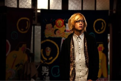 ハンサムケンヤ