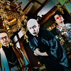 人間椅子の25周年を上坂すみれ、オーケン、向井秀徳ら25名が祝福