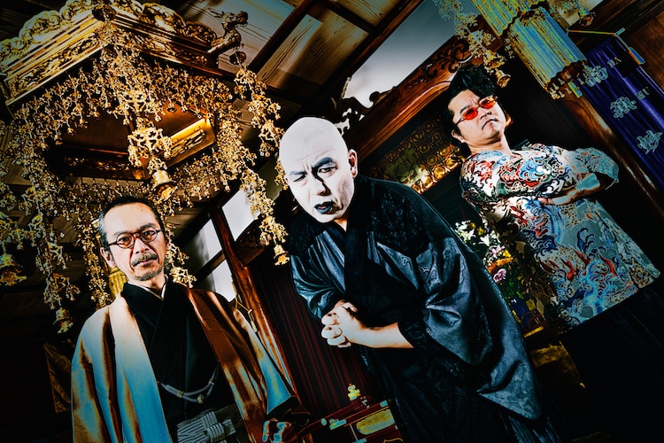 人間椅子の25周年を上坂すみれ オーケン 向井秀徳ら25名が祝福 音楽ナタリー