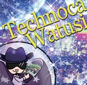 Watusi「Technoca」ジャケット