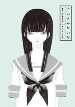 ドレスコーズ「1」TSUTAYA購入者特典の「中村明日美子描き下ろしマンガ＋アニメ絵コンテ」表紙。