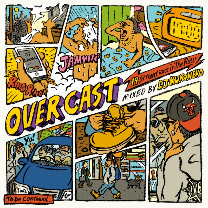 V.A.「OverCast -19 Situations In The Raw- Mixed by DJ KURONEKO」ジャケット