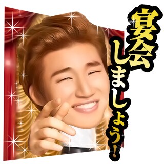 D-LITE(from BIGBANG)LINEスタンプのサンプル。