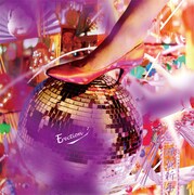 「Erection -New Year Party-」フライヤー