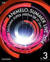 V.A.「Animelo Summer Live 2014 -ONENESS- 8.31」ジャケット
