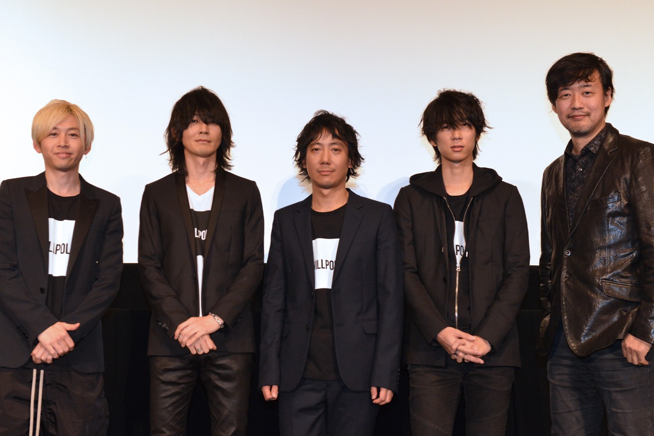 映画「BUMP OF CHICKEN “WILLPOLIS 2014” 劇場版」公開記念 スペシャルトークショーの様子。