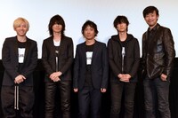 映画「BUMP OF CHICKEN “WILLPOLIS 2014” 劇場版」公開記念 スペシャルトークショーの様子。