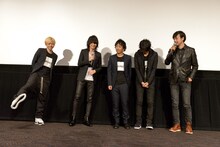 映画「BUMP OF CHICKEN “WILLPOLIS 2014” 劇場版」公開記念 スペシャルトークショーの様子。