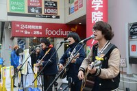 スリークールキャッツwithフクザワ