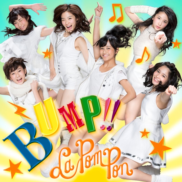 La PomPon「BUMP!!」初回限定盤ジャケット