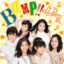 La PomPon「BUMP!!」通常盤ジャケット