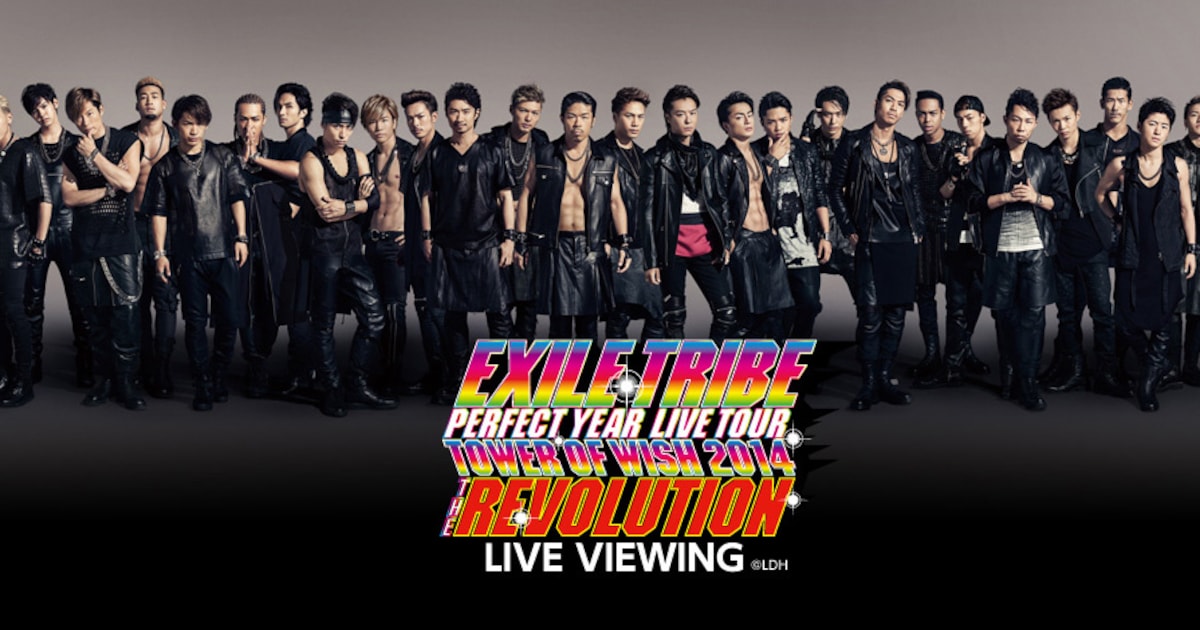 EXILE、三代目JSB、E-girlsら総出演ツアー最終公演を全国の映画館で 