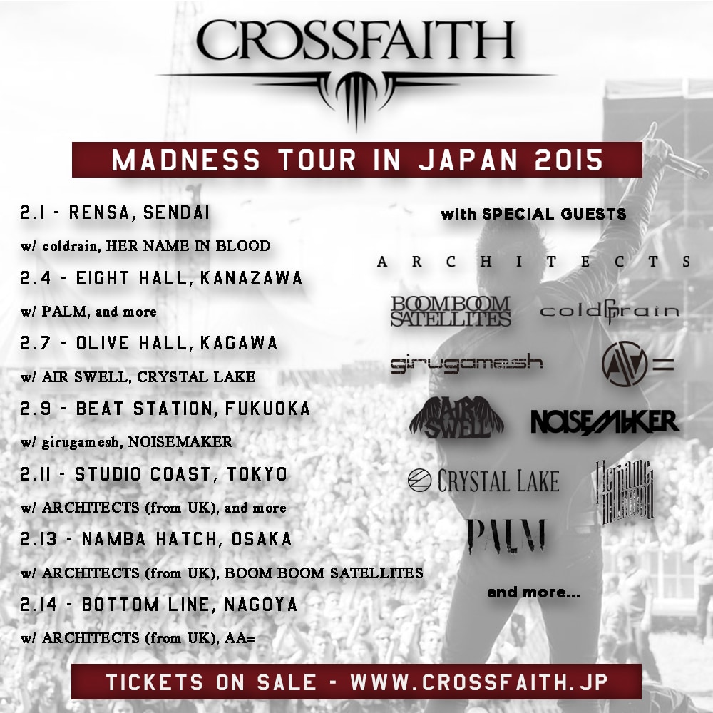 Crossfaith対バンツアーにブンブン、AA=、coldrain、ギルガメら
