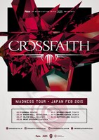 「MADNESS TOUR in JAPAN 2015」フライヤー