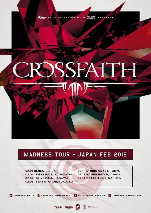 「MADNESS TOUR in JAPAN 2015」フライヤー
