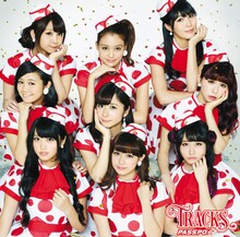 PASSPO☆「TRACKS」ローコストキャリア盤ピーチジャケット