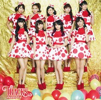 PASSPO☆「TRACKS」エコノミークラス盤ジャケット
