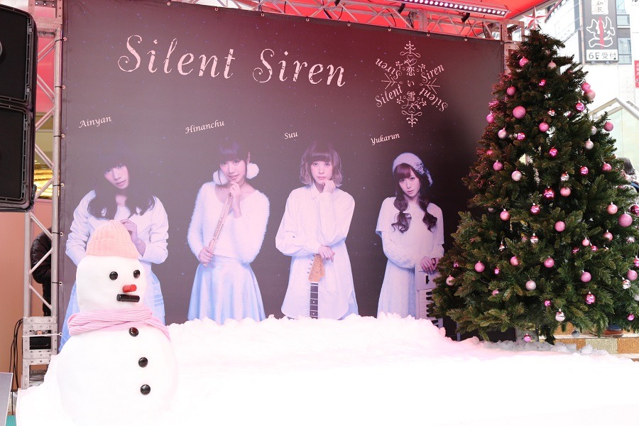 Silent Siren「恋い雪」リリースイベントのステージ。