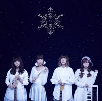Silent Siren「恋い雪」通常盤ジャケット