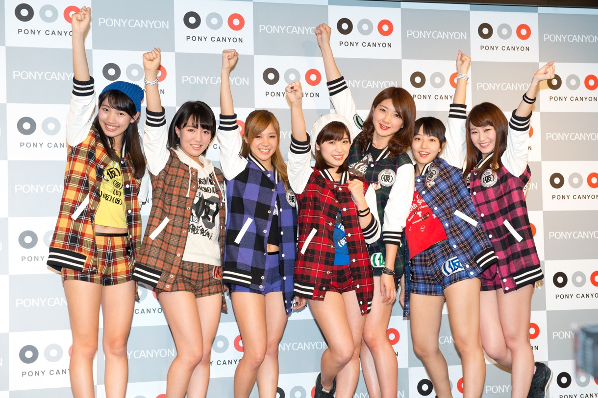 DVD「上々少女's」発売記念記者会見に出演したアップアップガールズ（仮）。