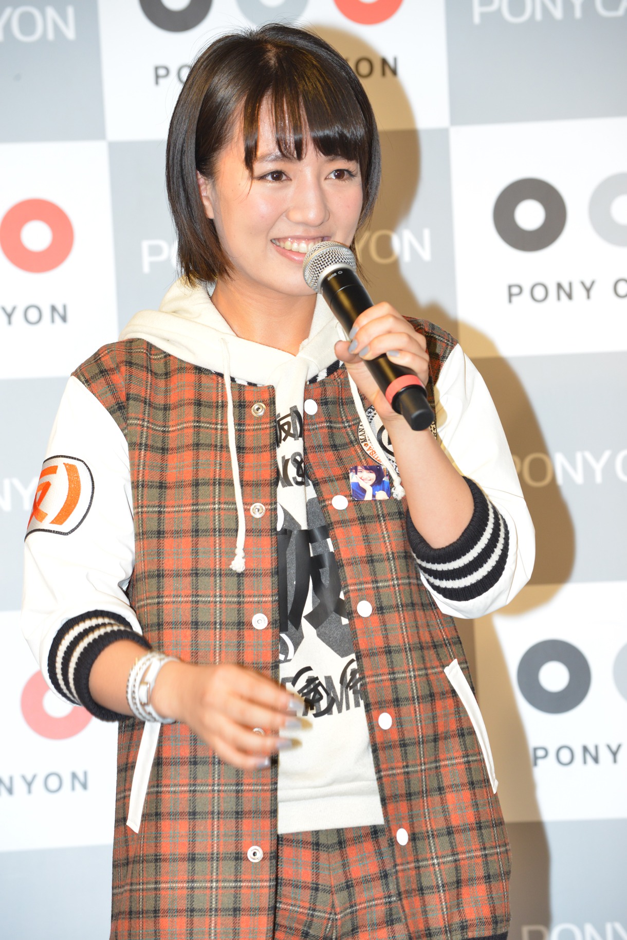 関根梓