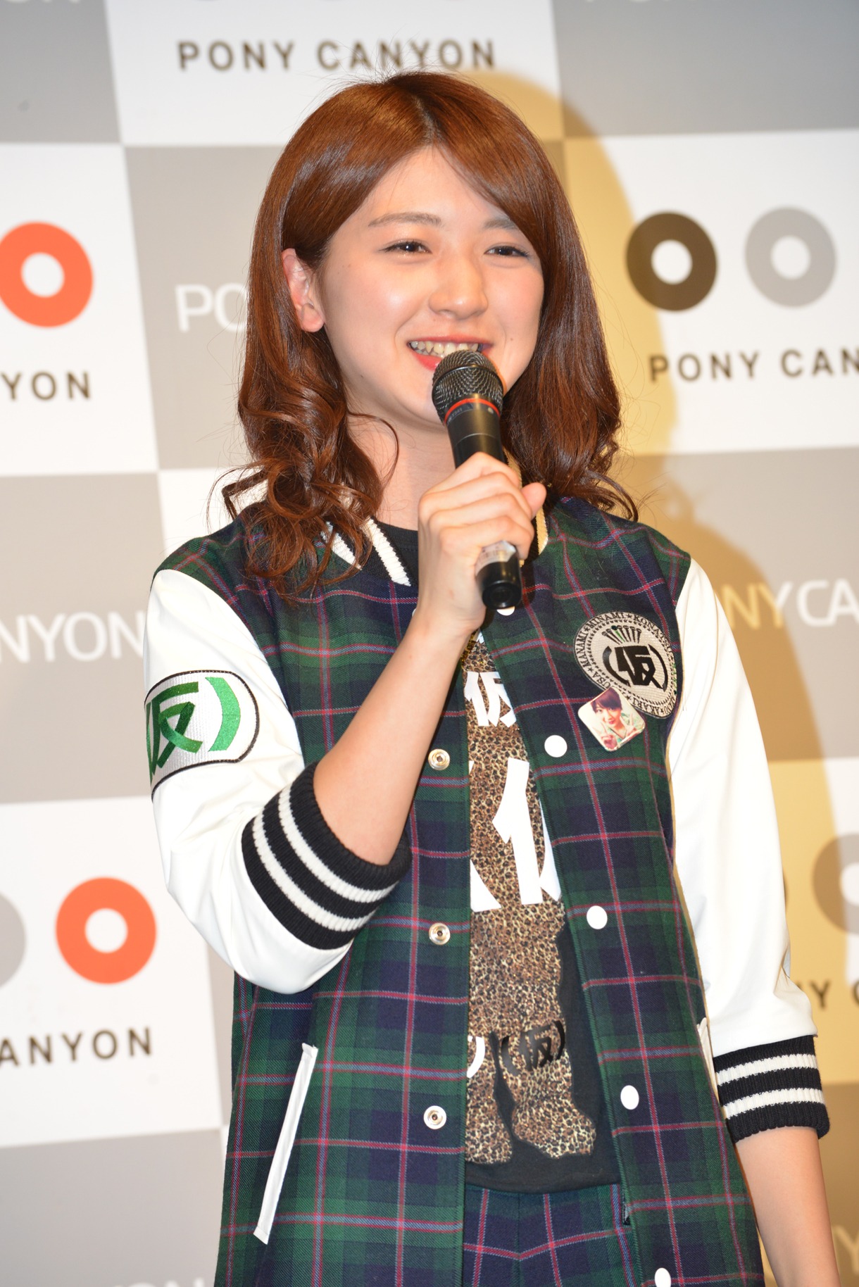 森咲樹