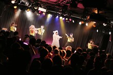 ゆるめるモ！（撮影：後藤壮太郎）